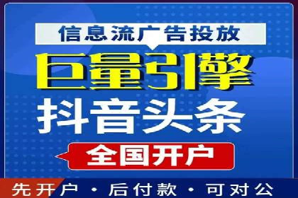 百度推广效果提升：实战案例解析
