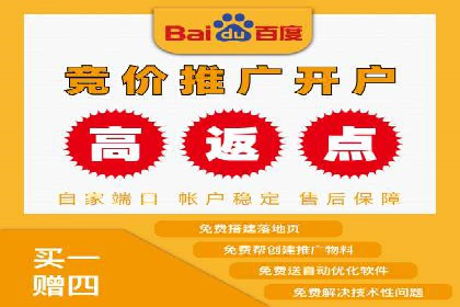 某公司通过信息流投放实现业绩翻倍的秘诀